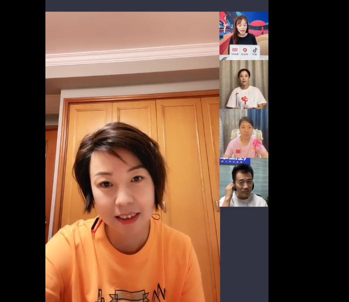 直播截图