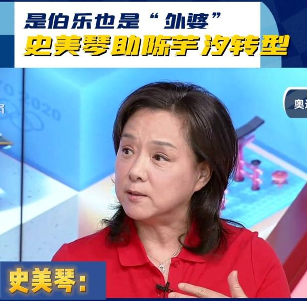 图片来源：五星体育