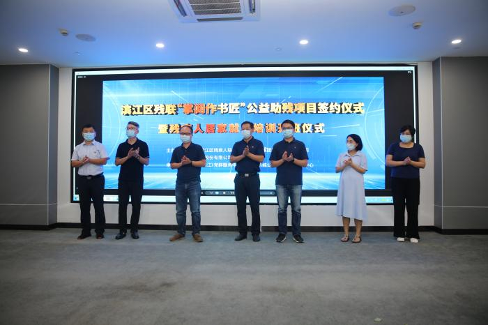 本次活动现场。主办方供图
