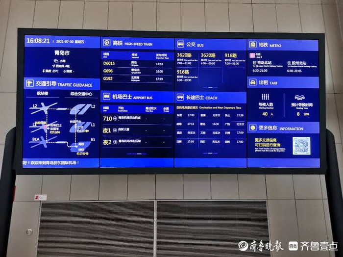 淘宝seo排名原理分析