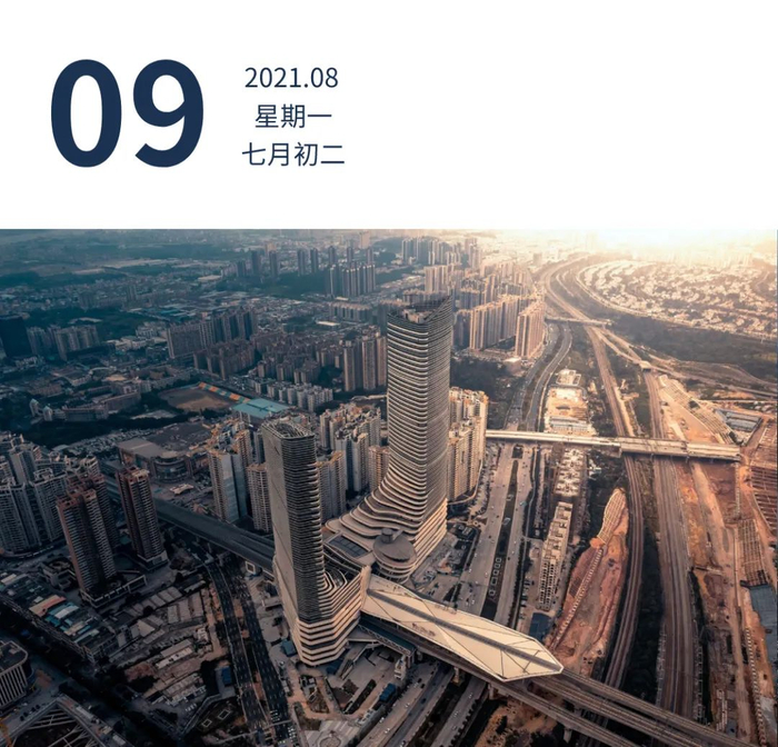 广州新塘高铁南站，拥有2个岛式站台和4条到发线。胡骅 摄