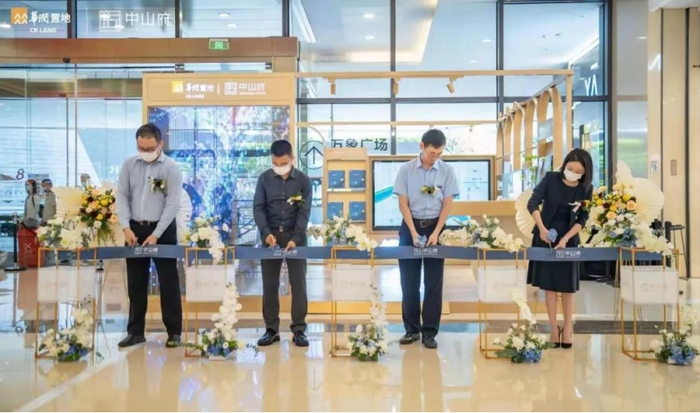 （华润置地中山府展厅实拍图，企业供图，央广网发）