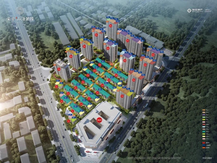 （项目鸟瞰图，荣安·山海麓园供图，央广网发）