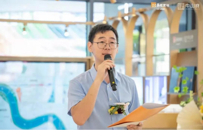 （华润置地中山府展厅开放领导致辞实拍图，企业供图，央广网发）