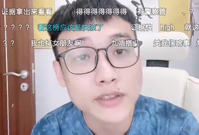 王者荣耀:梦飞回应北慕事件,同样是查演员,为何梦飞会被开?