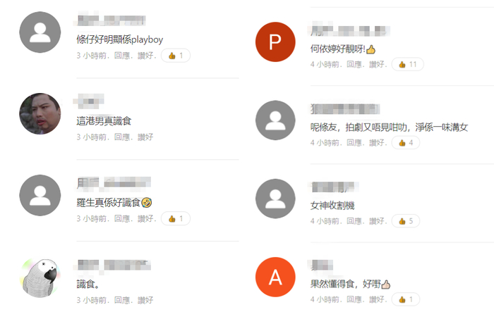 罗天宇曝新恋情,疑与港姐秘恋四个月,前女友汤洛雯与马国明热恋