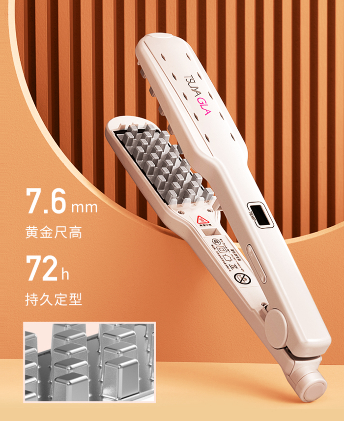 卷式夹板怎么使用手残党也能学会的卷发棒使用指南!内附草单_新闻资讯_第34张_活检穿刺产品网 卷式夹板怎么使用手残党也能学会的卷发棒使用指南!内附草单_https://www.jmylbn.com_新闻资讯_第34张
