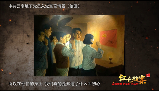 视频截图