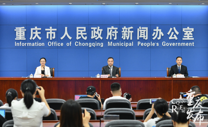 新闻发布会现场 邹乐 摄