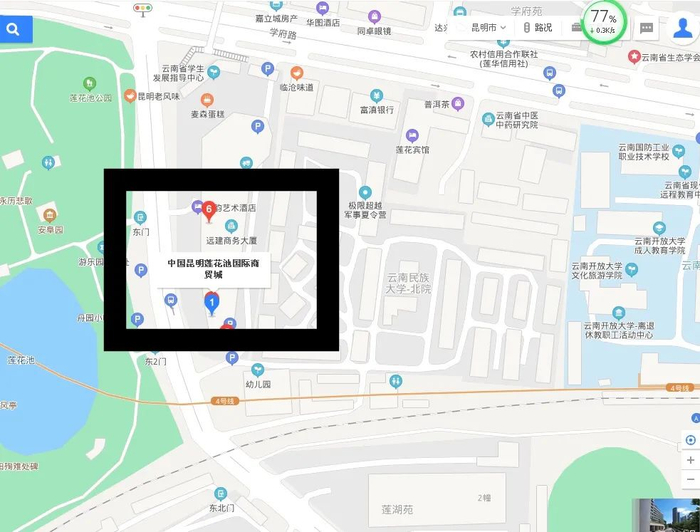 莲花池国际商贸城项目位置示意图