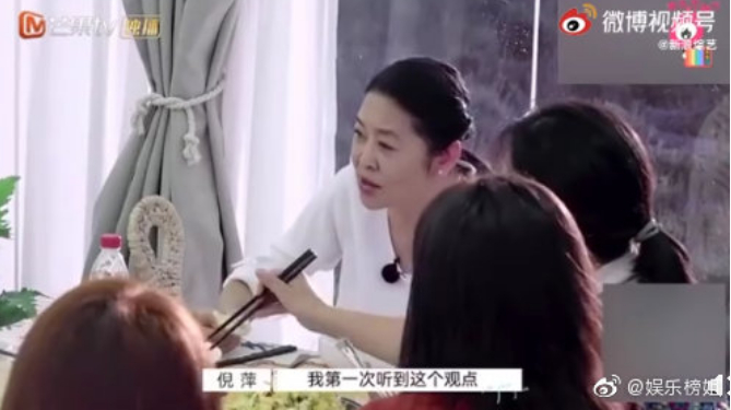 倪萍参加离婚综艺《再见爱人》截图