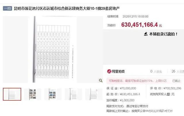 网络截图