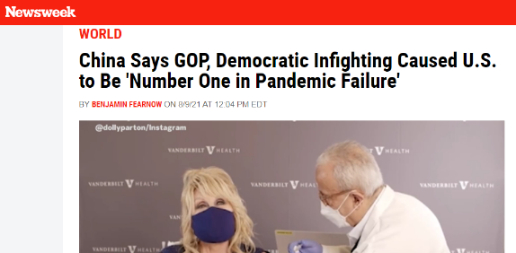 美国《新闻周刊》（Newsweek）报道截图