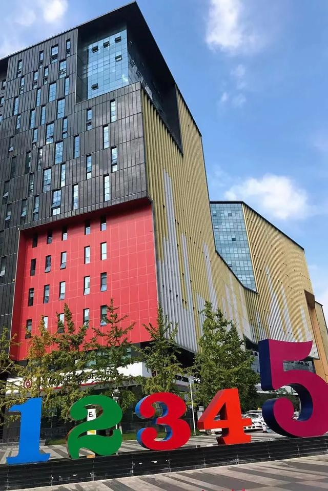天府六街来了|成都市_新浪新闻