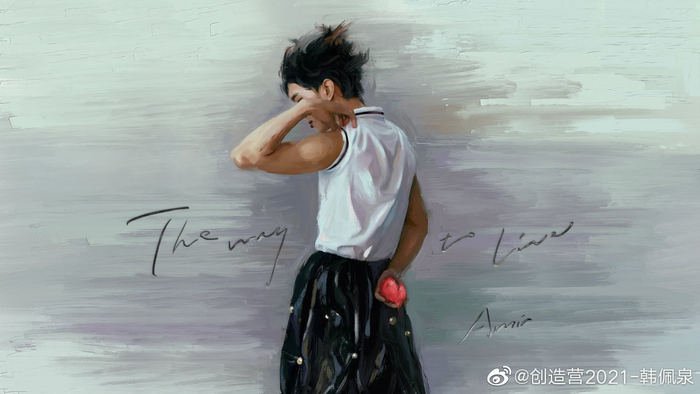 不久前，韩佩泉发布了他的第一首英文歌曲《The way to live》（《我的生活方式》）。图片来自韩佩泉微博