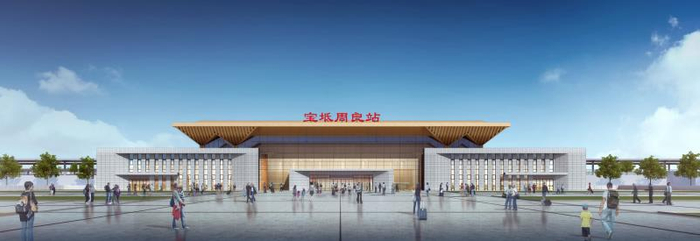 宝坻周良站设计效果图
