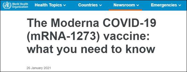WHO官网截图 