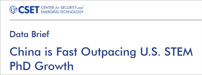题为：中国在理工科博士增长上正在快速超过美国，美国乔治城大学CSET报告截图。