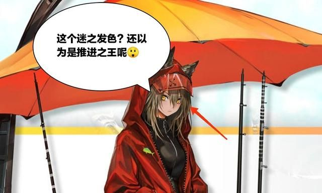 明日方舟红泳装特效里的花瓣出现得莫名其妙毕竟立绘里没有体现