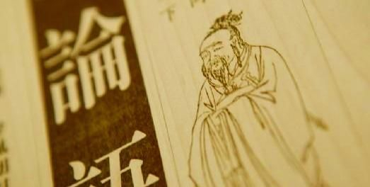 从一组近似的字,来讨论论书这部书的论字应当怎么理解?|论语|辐条|人伦_新浪新闻