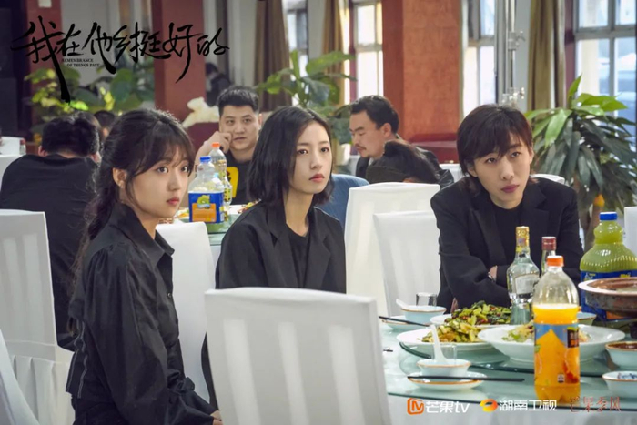 《我在他乡挺好的》剧照