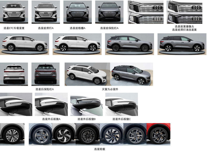 资料图（来源 工业和信息化部官网）