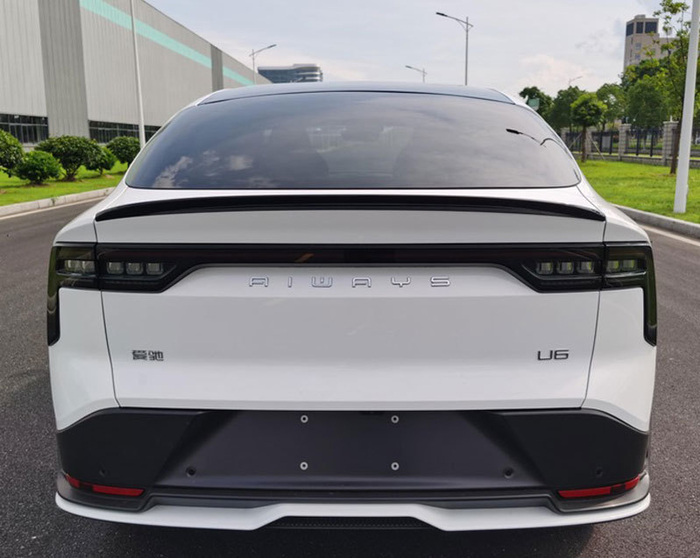 资料图（来源 工业和信息化部官网）