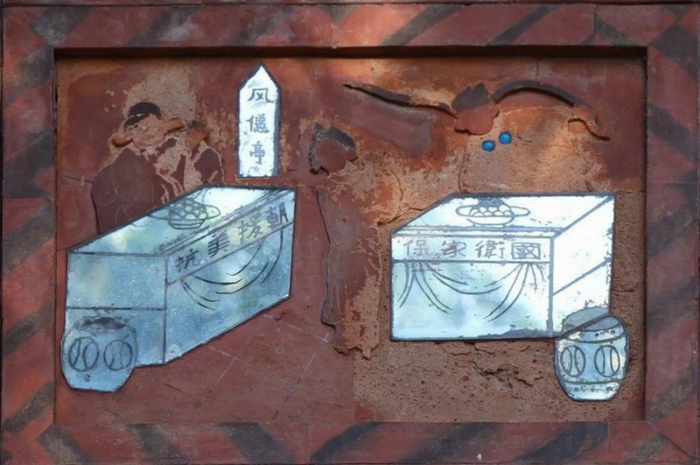 胸怀祖国楼砖雕资料图