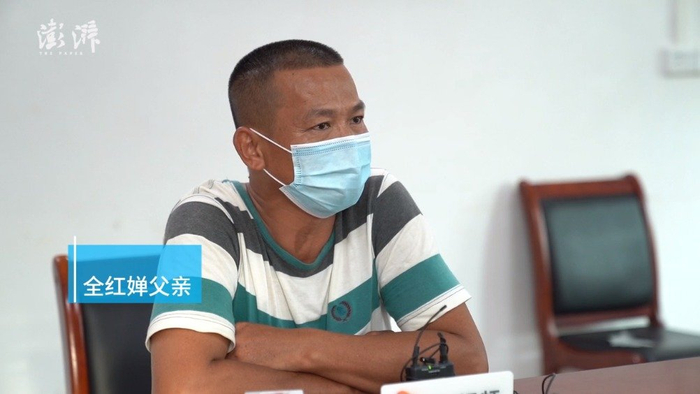 全红婵的爸爸。截屏图