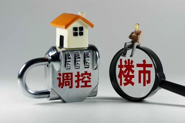 房价每年上涨幅度多少是合理的_阿里每年加薪幅度_薪级工资每年几月上涨