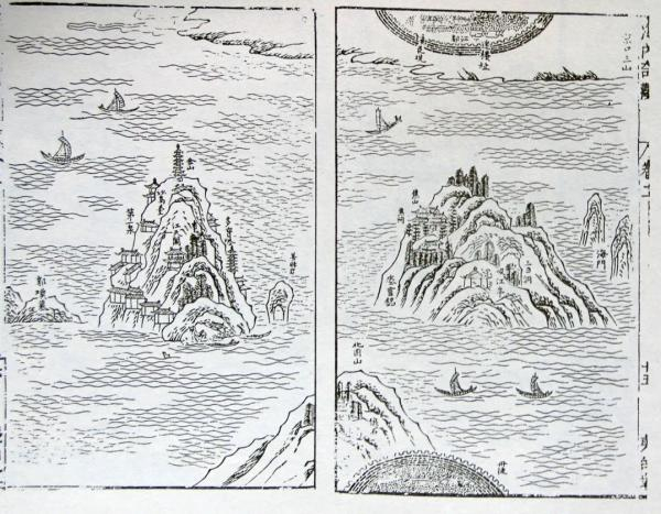 图二《海内奇观·京口三山图》