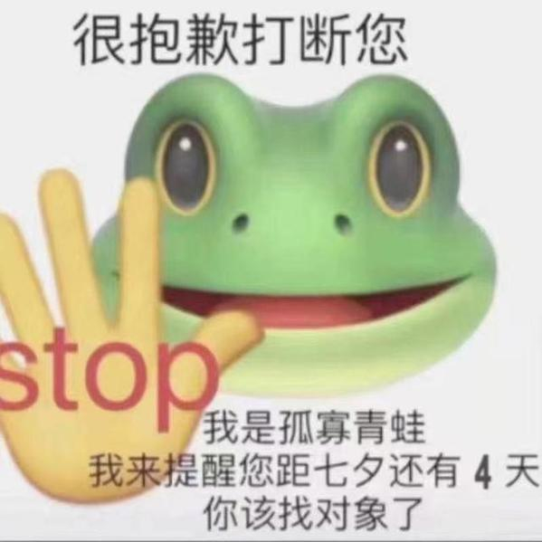 图片来源：采访对象供图