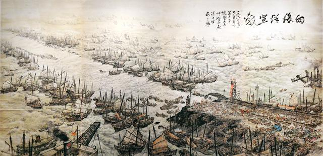 广美国画系集体创作《向海洋宣战》