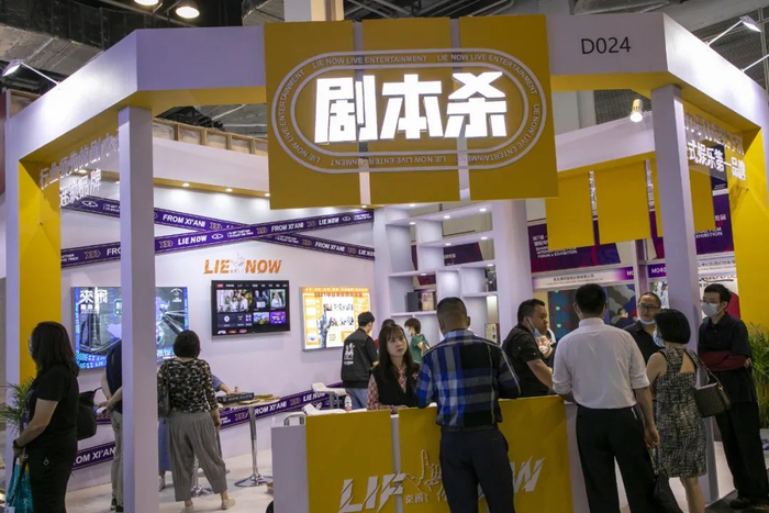 图片来源：视觉中国