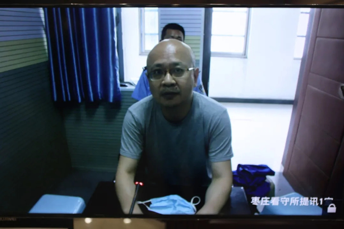 本文图片均来自微信公众号@山东高法