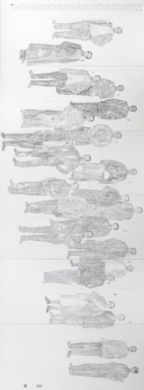 《南粤先声——庆祝中国共产党成立100周年》