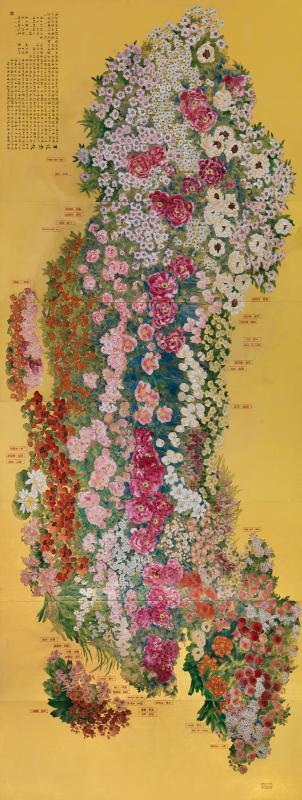 《百花齐放——庆祝中国共产党成立100周年》