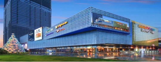 （吾悦广场实景，云樾玖溪供图，央广网发）