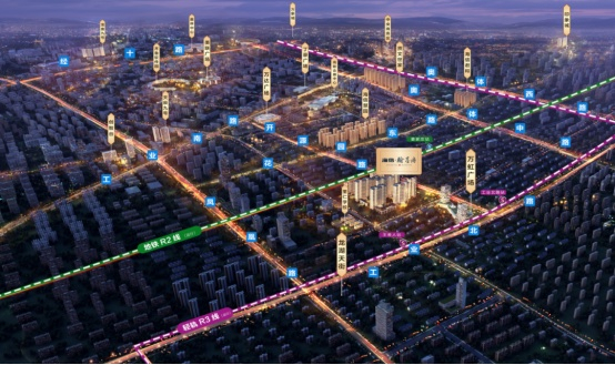 （鸟瞰效果图，海信翰墨府供图，央广网发）