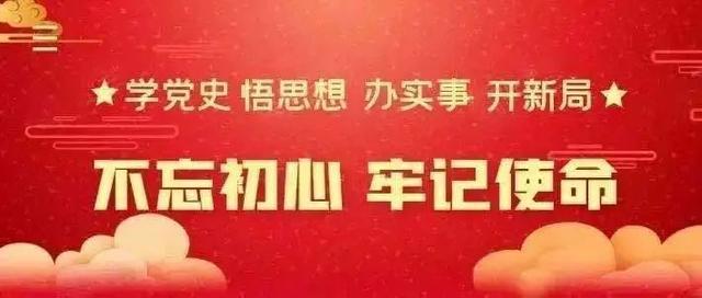 我国人口的基本国策是_新中国峥嵘岁月|控制人口数量提高人口素质