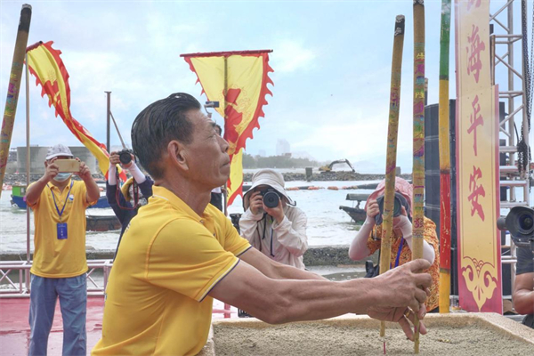 渔民祭海祈福（央广网发 周燕摄）