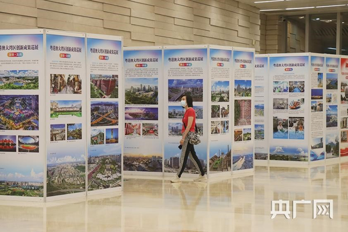 “2021粤港澳大湾区创新成果巡展”走进广州。（央广网记者黄璐璐 摄）