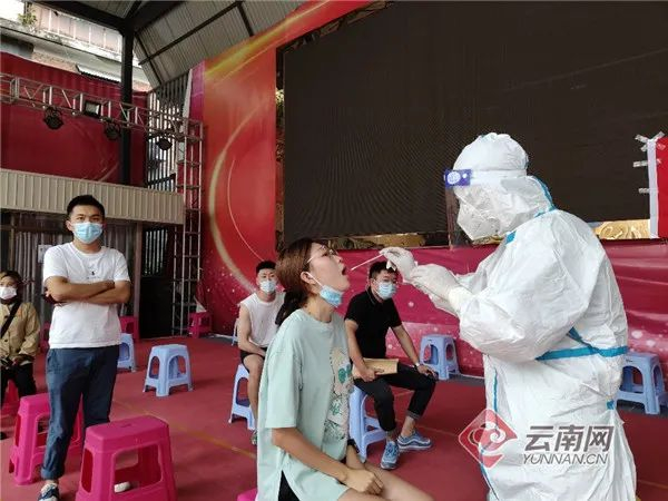 瑞丽市全员核酸检测。夏方海 摄