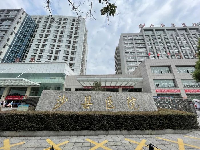 　▲7月15日，三明市沙县区总医院。新京报记者 周思雅 摄