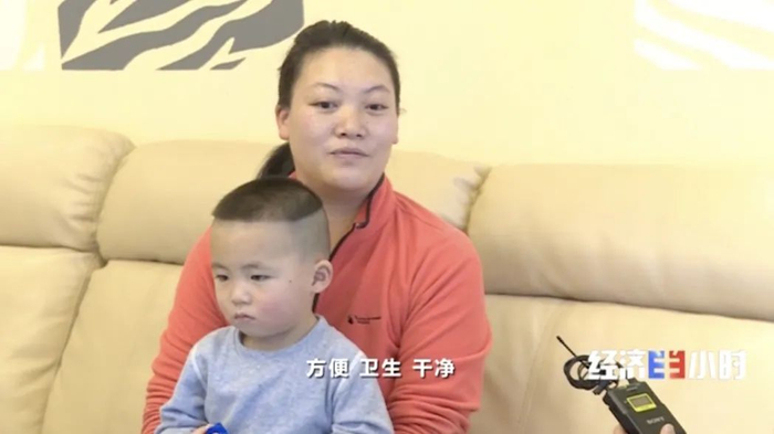 贵州省六盘水市某小区居民 杨璐