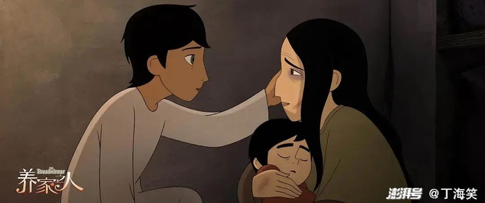 电影《养家之人》剧照