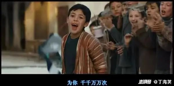 电影《追风筝的人》剧照