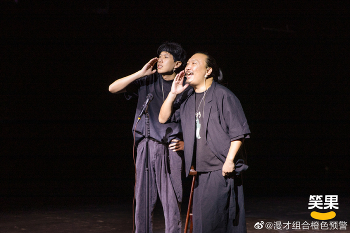 橙色预警线下演出剧照