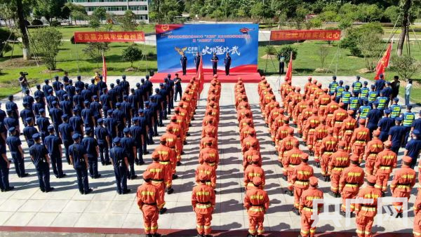 　　龙岩市森林消防支队“火焰蓝”灭火专业和特种救援比武（央广网发 龙岩市森林消防支队供图）