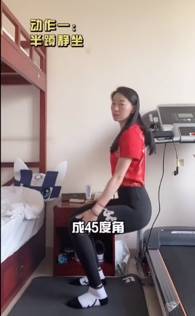 （图片来源：微博截屏）